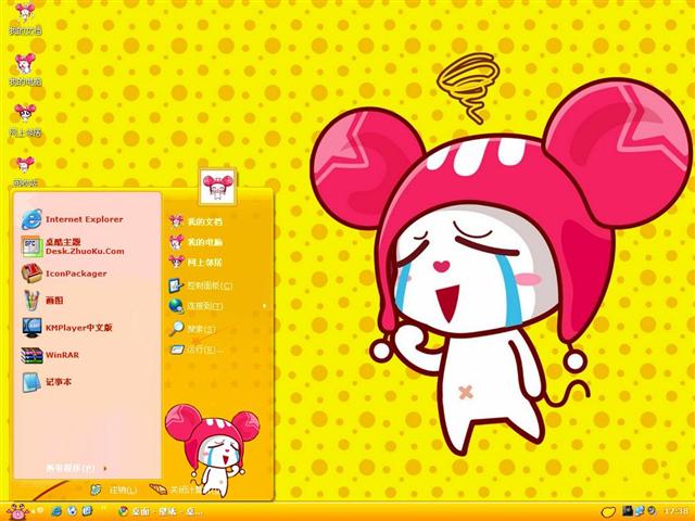 �ɰ���ññ����������