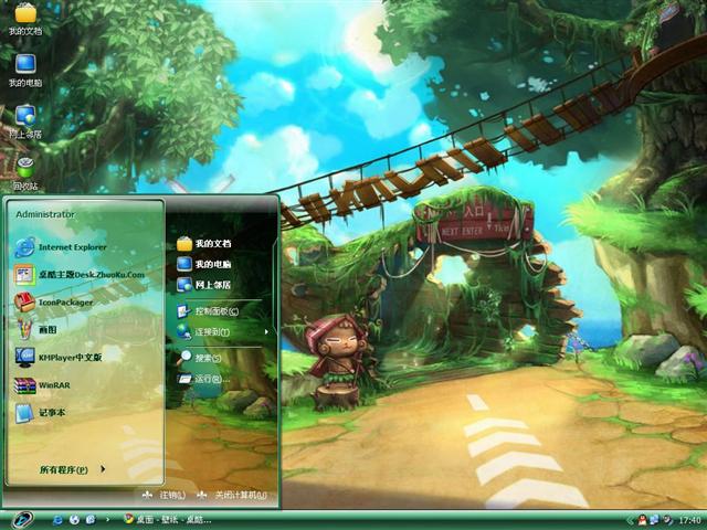 QQ�ɳ���Ϸ��������