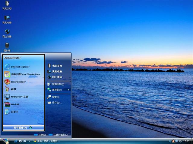 ĺɫ������������