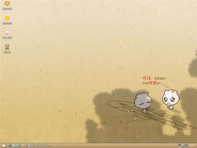 ���ɻ���������