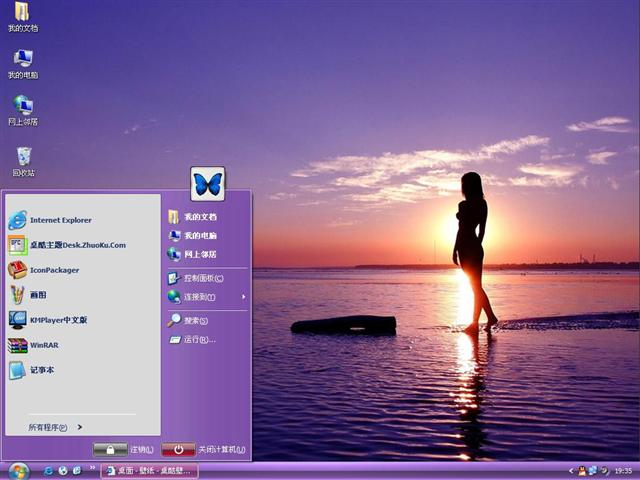 �����Ļƻ���������