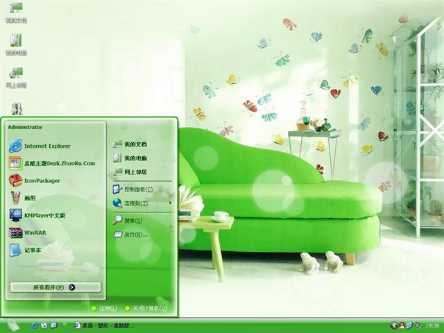 ������ɫ�Ҿ���������