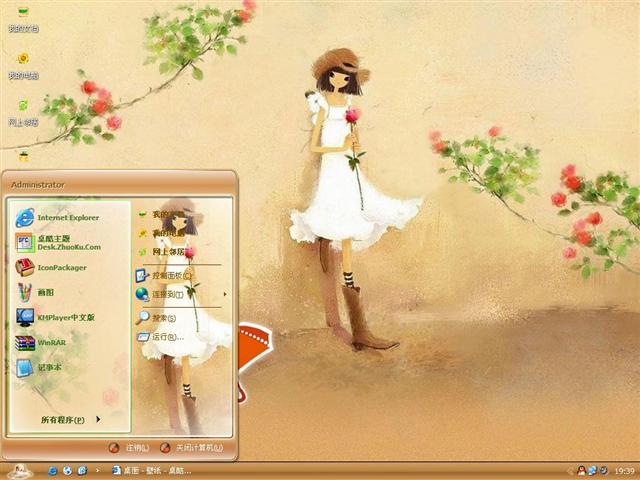 ǾޱŮ����������