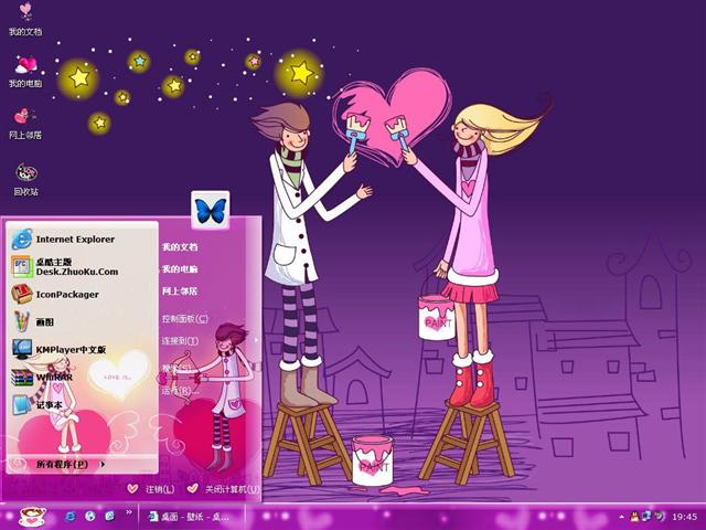 ��������廭��������