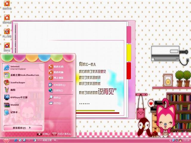 �����ͯ��������������