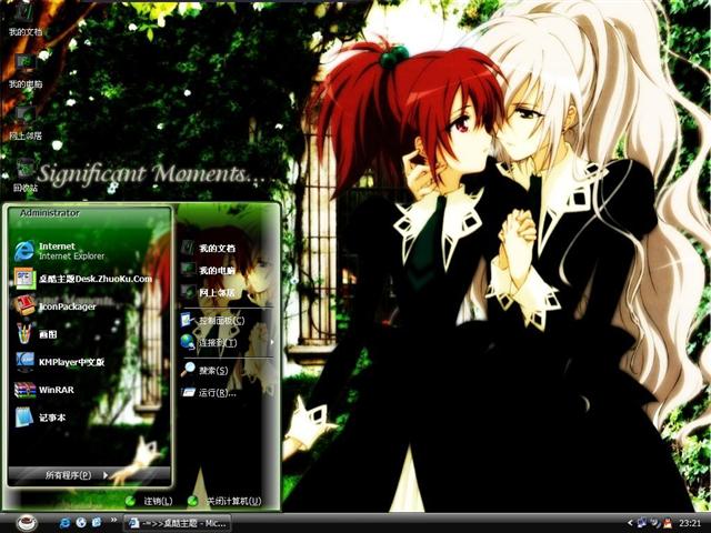 ������ݮ��������