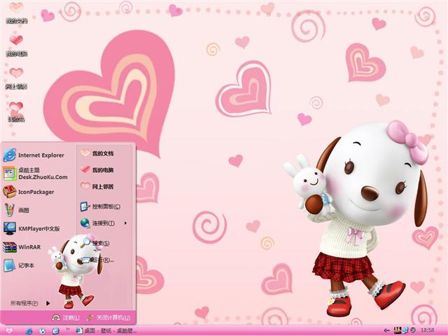 ���������������