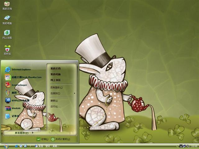 ����˿�����ɾ���������