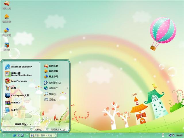 �����ʺ���������