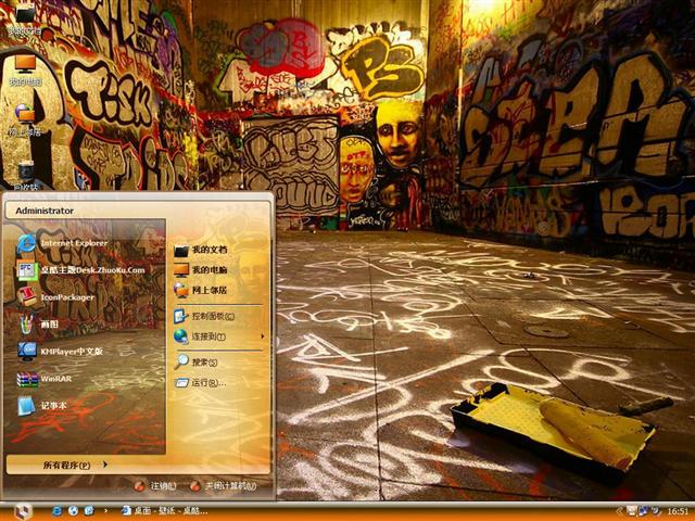 ������ͷ��������