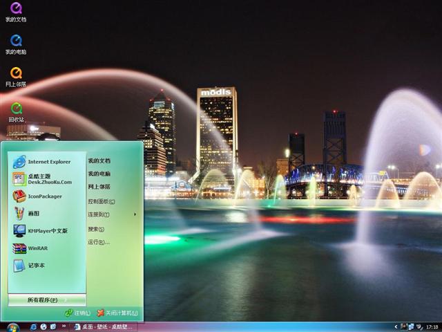 �����Ȫ��������