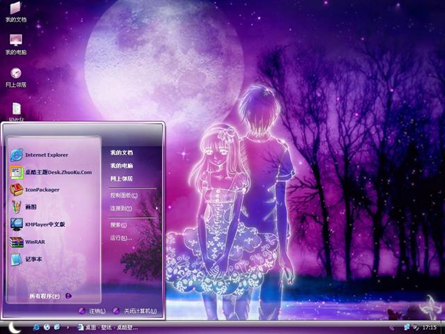 ������ɫ��������