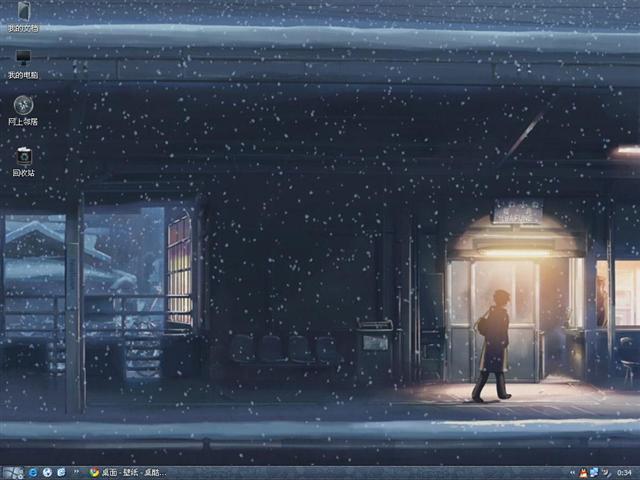 һ���˵Ĺ¶���������