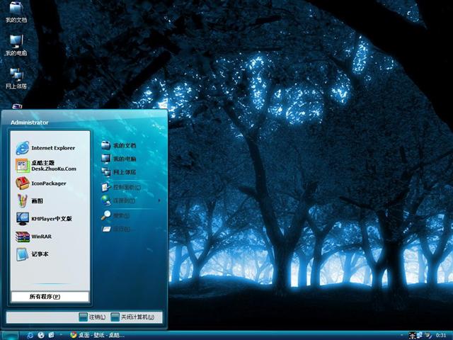 ħ��ɭ����������