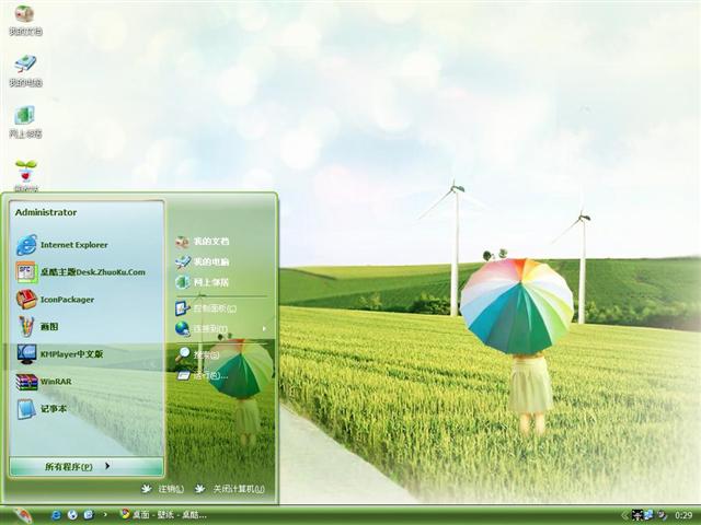 ����С·��������