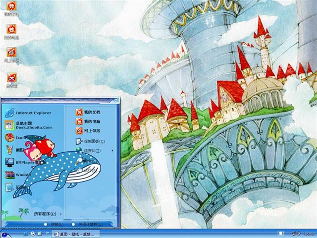 ��ͨ������������