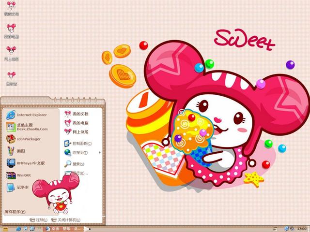 ��ͨññ����������