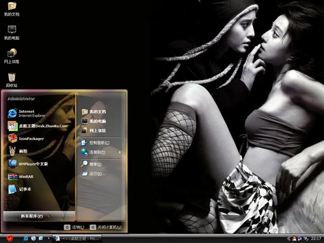 �������Ա�Ϊ����������