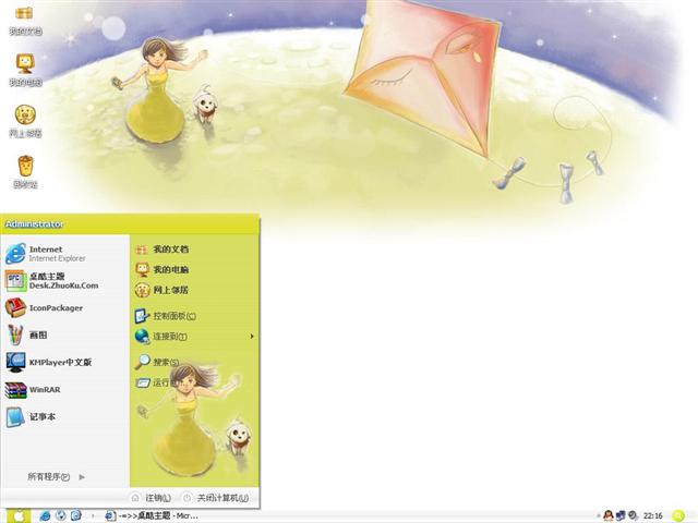 ���˼����������