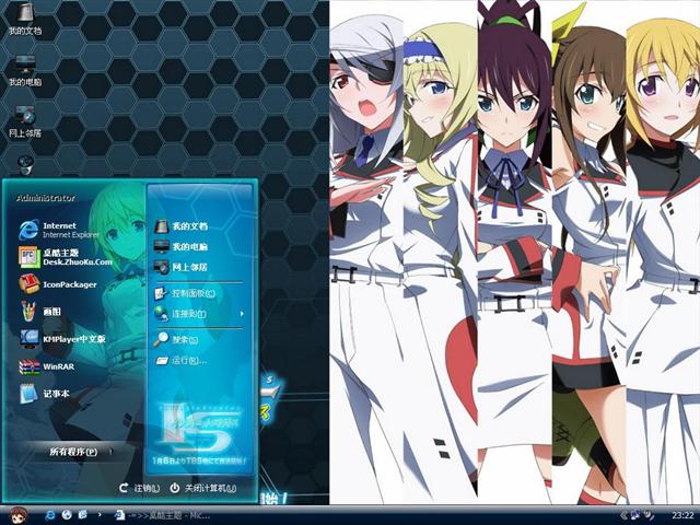 �ձ�����IS��������