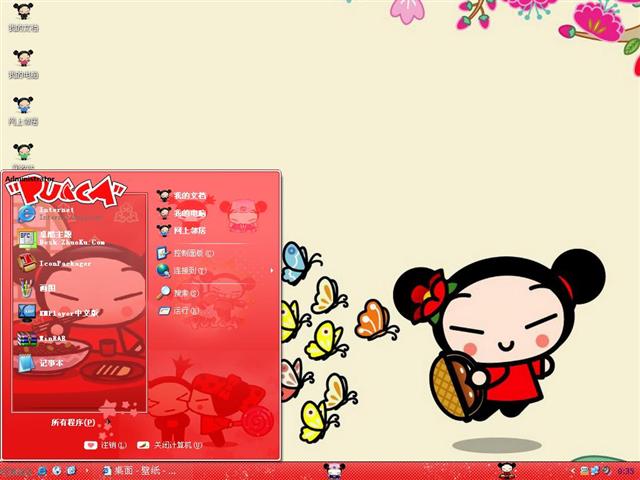 �ɰ��й�������������