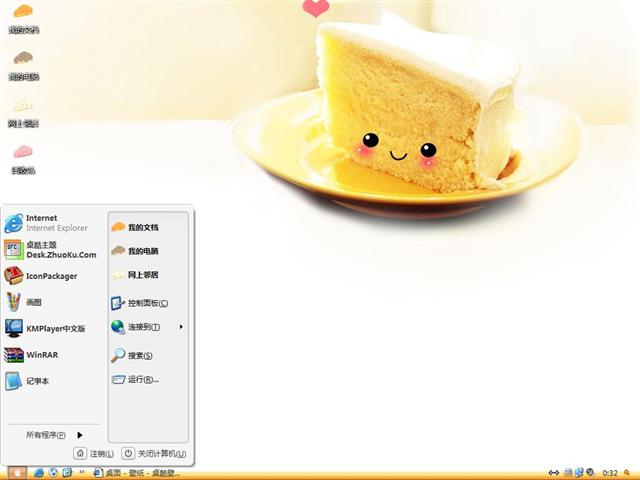 �ɰ�������������