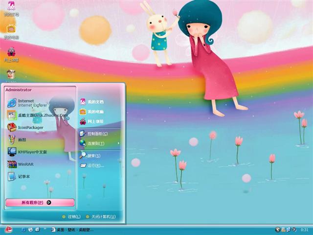 ��ζͯ����������