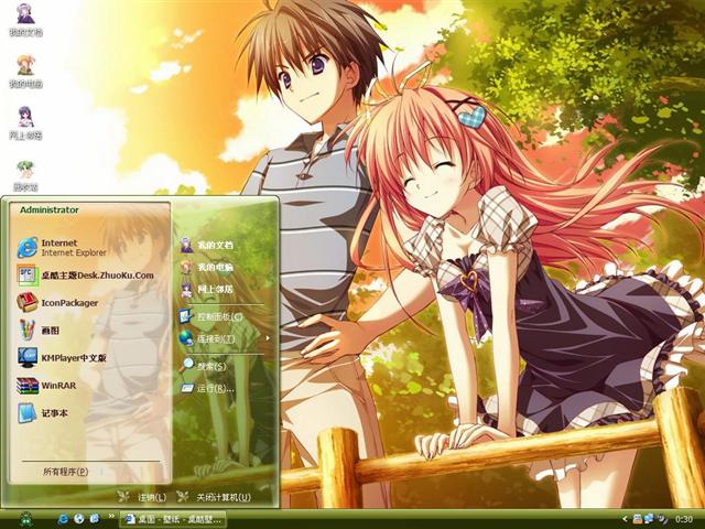 �����ǿ�֮�Ŷ�����������