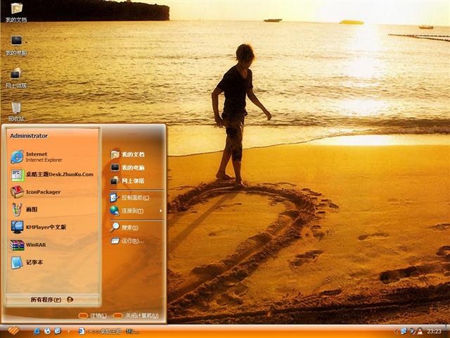 ɽ���Ǿ���������