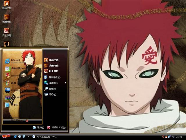 �Ұ�����������