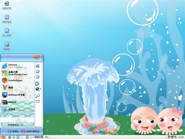 Nomo Love��������