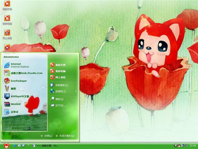 ����������������