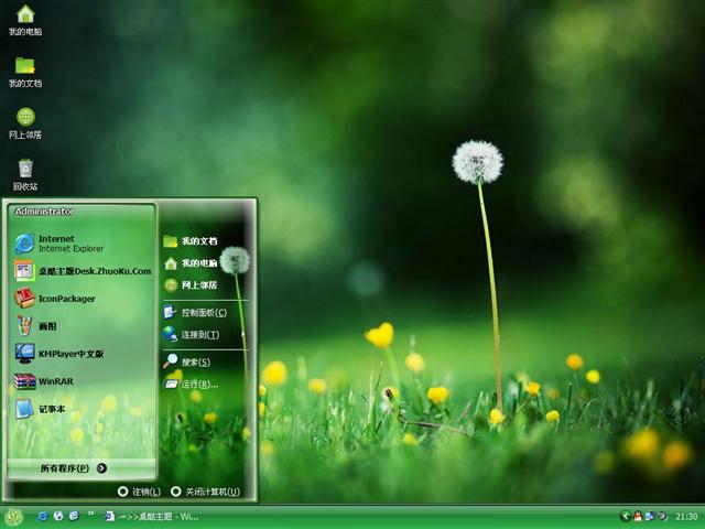 Ψ���ѹ�Ӣ��������