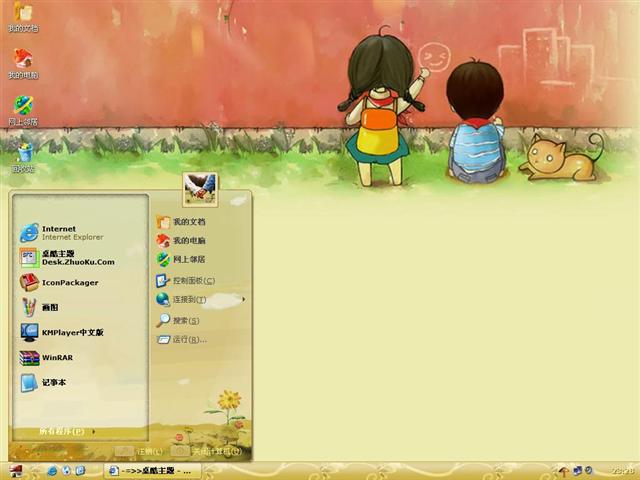 ����ÿһ����������