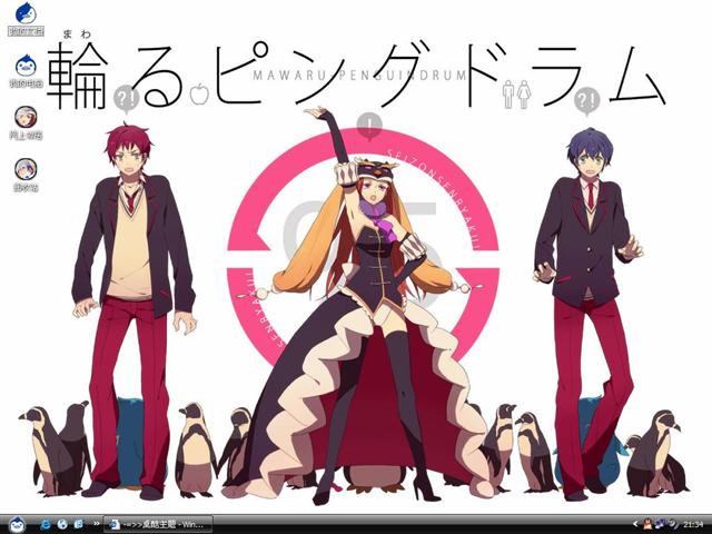 ��ת������������