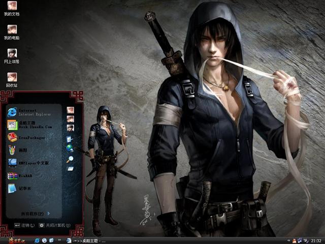 ��Ĺ�ʼǶ�����������