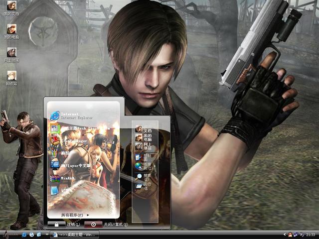 ����Σ��4��������