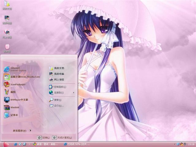 ���ſ�ͨŮ����������