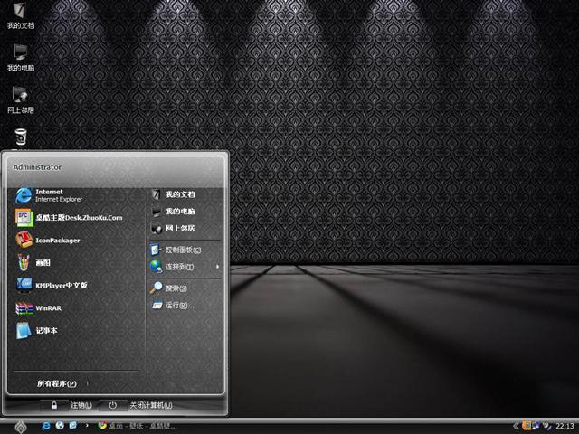 ��ɫʱ����������