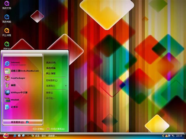 ��ɫ�����������