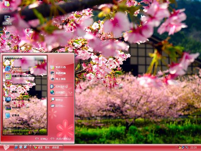 4��ӣ����������