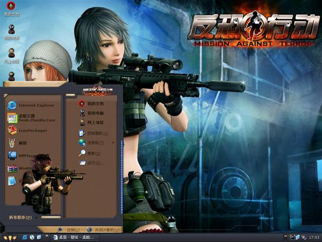 �����ж���������