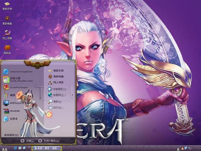 TERA��������