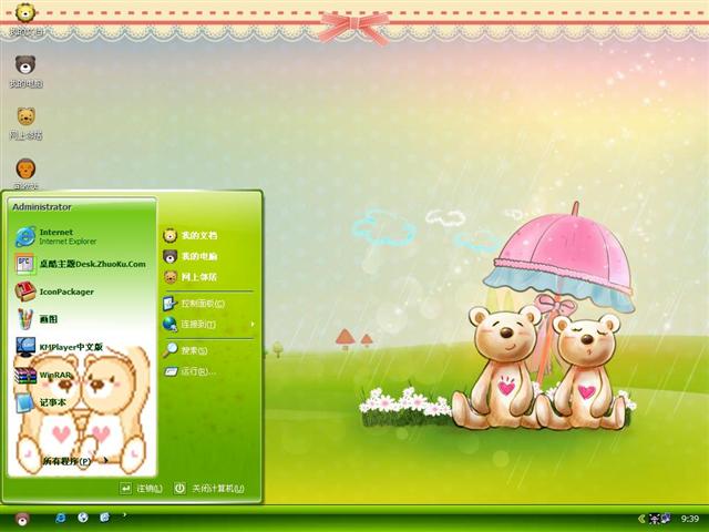 ������������