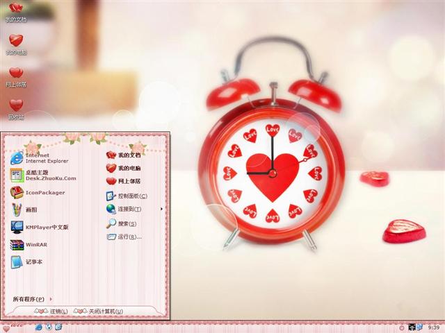 ����ʱ����������