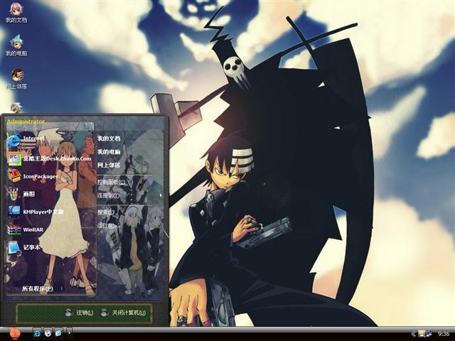 �ɻ�����������