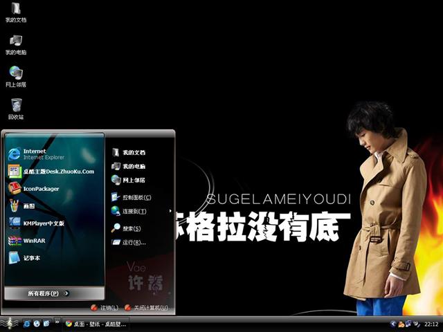 �ո���û�е���������