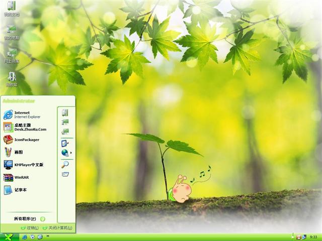 ������ѿ��������