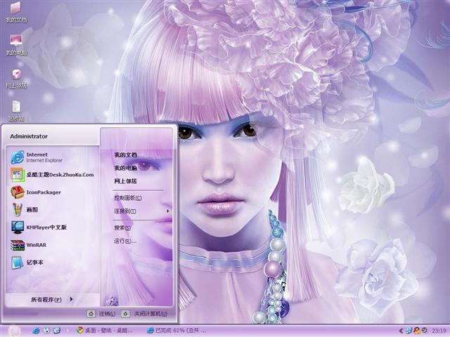 ʱ��CG��Ů��������