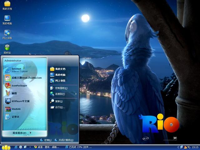 ��ŭ��С��RIO��������